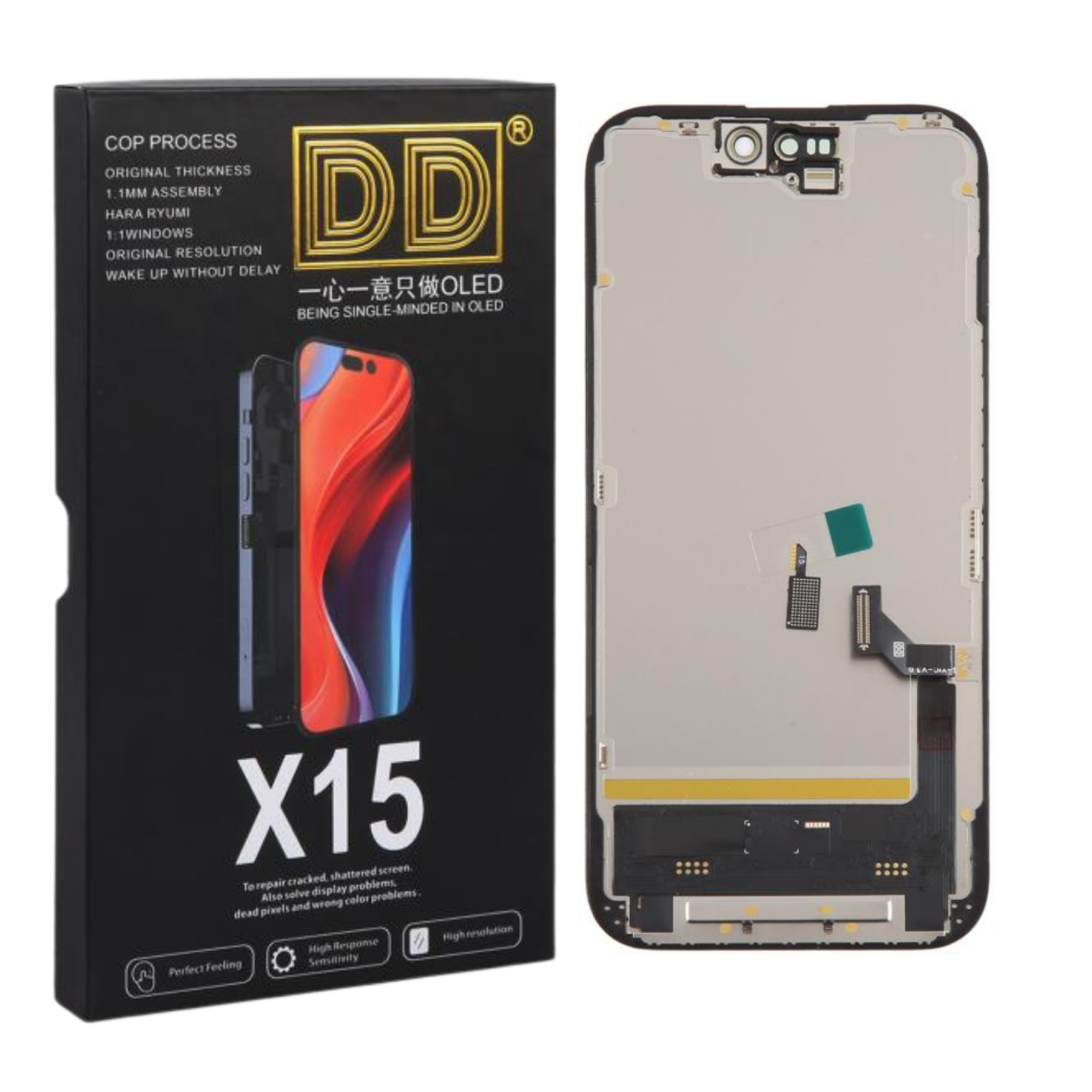 SCREEN-13 PRO (2021) BLACK OLED SOFT LCD - DD